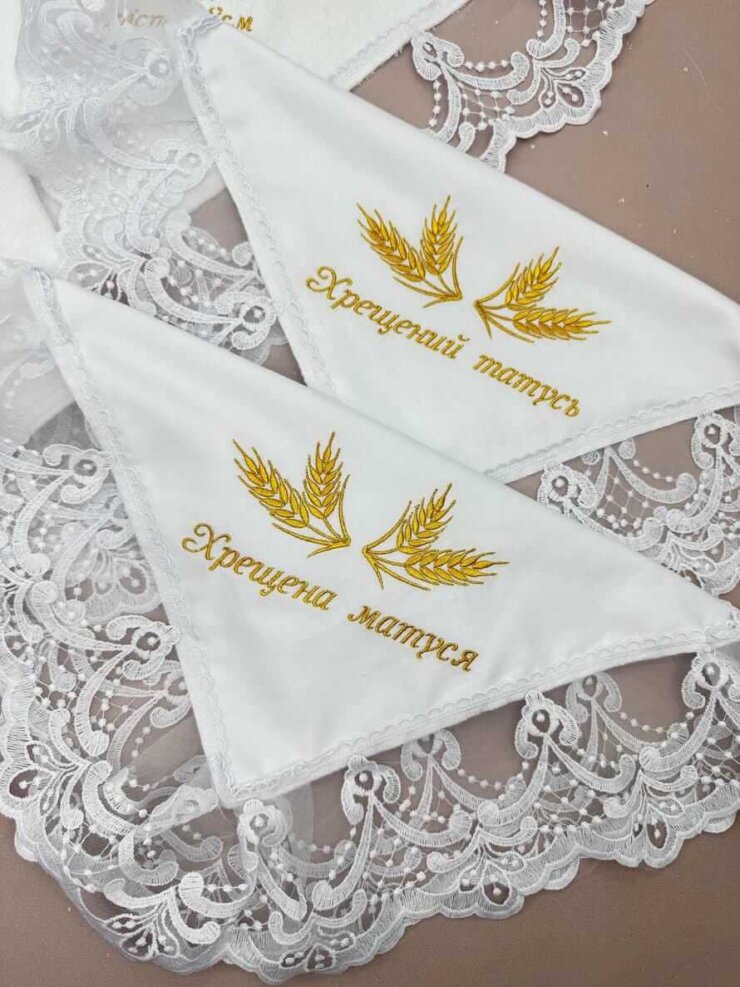 Салфетка для свечи Крестным