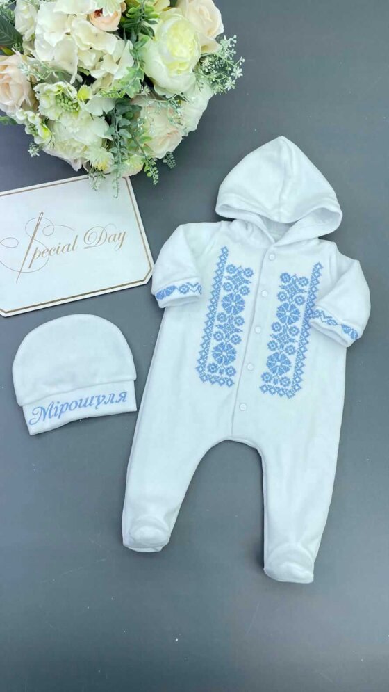 Набір для хрещення хлопчика