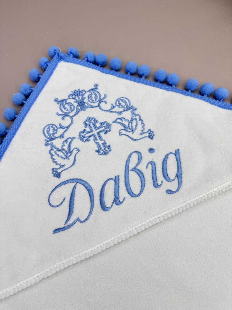 Набір для Хрещення/Виписки “Блакитне Диво”