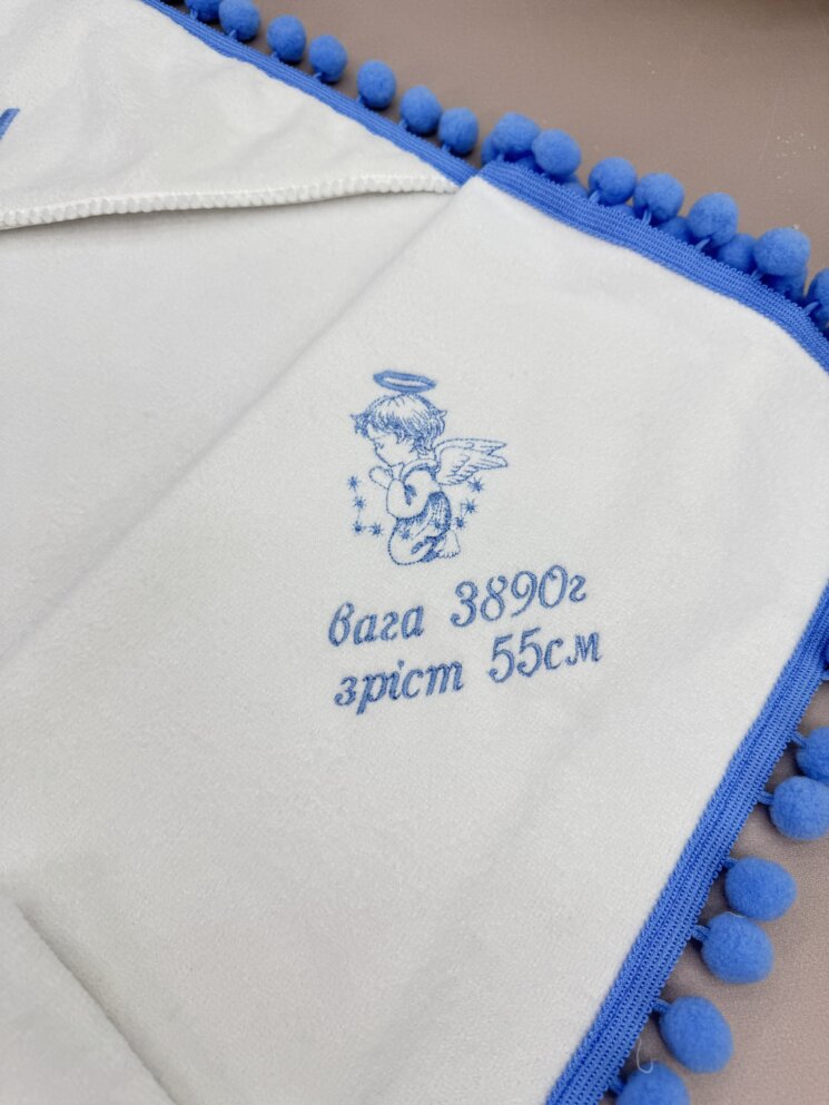 Набір для Хрещення/Виписки “Блакитне Диво”