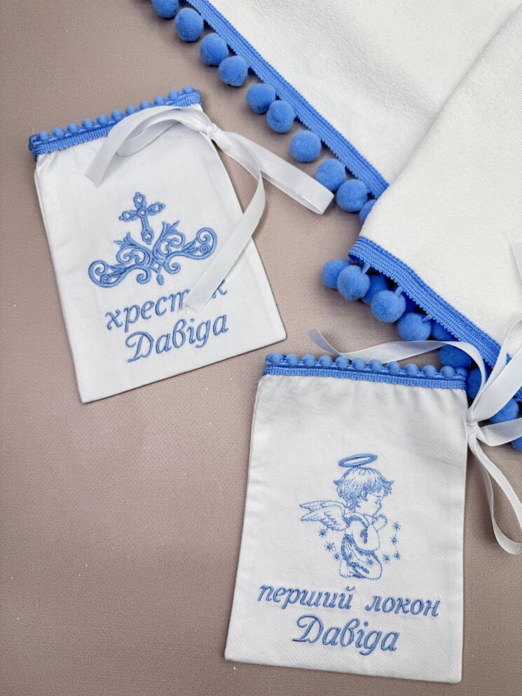 Набір для Хрещення/Виписки “Блакитне Диво”