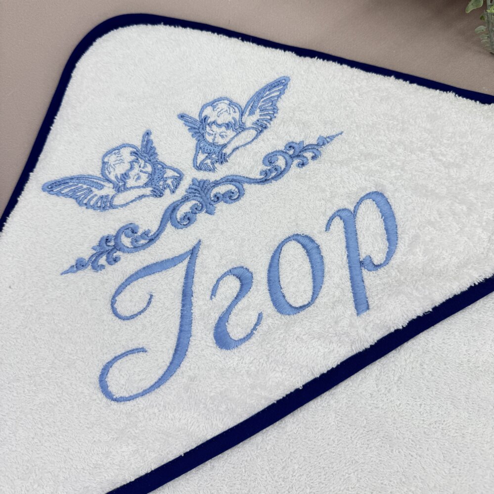 Набор для Крещения “Морское Таинство”