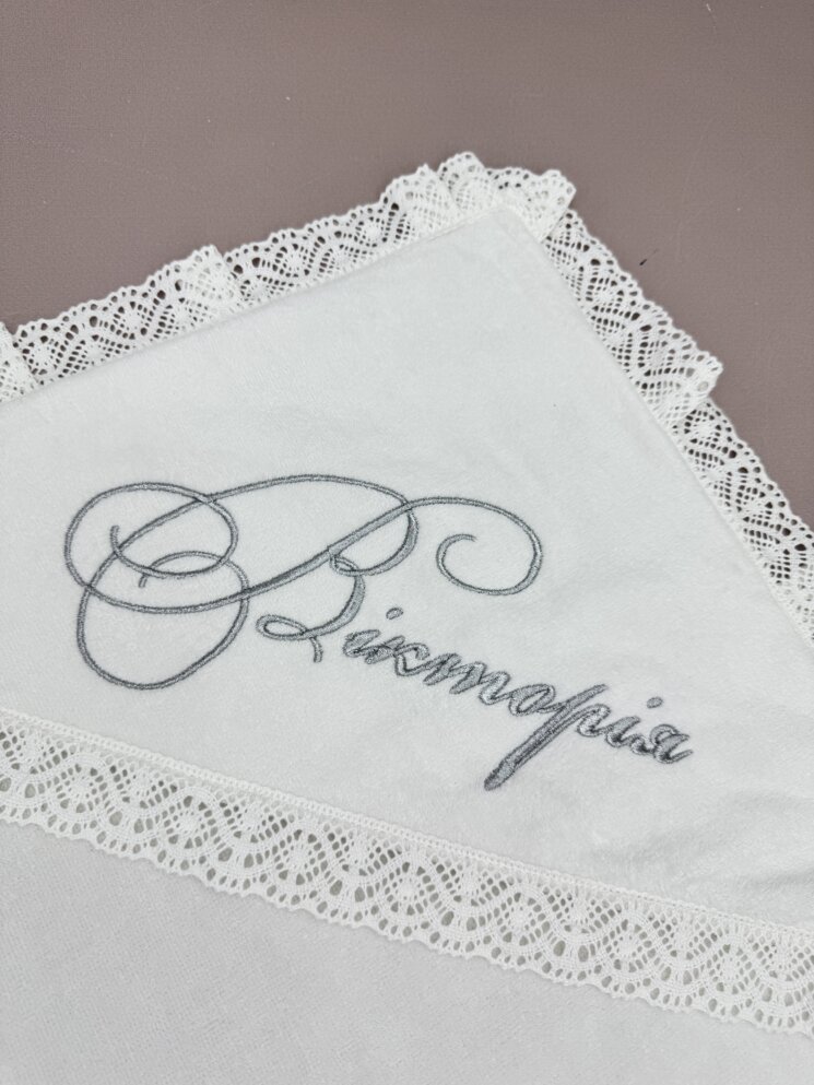 Крыжма “Серебряная Корона”