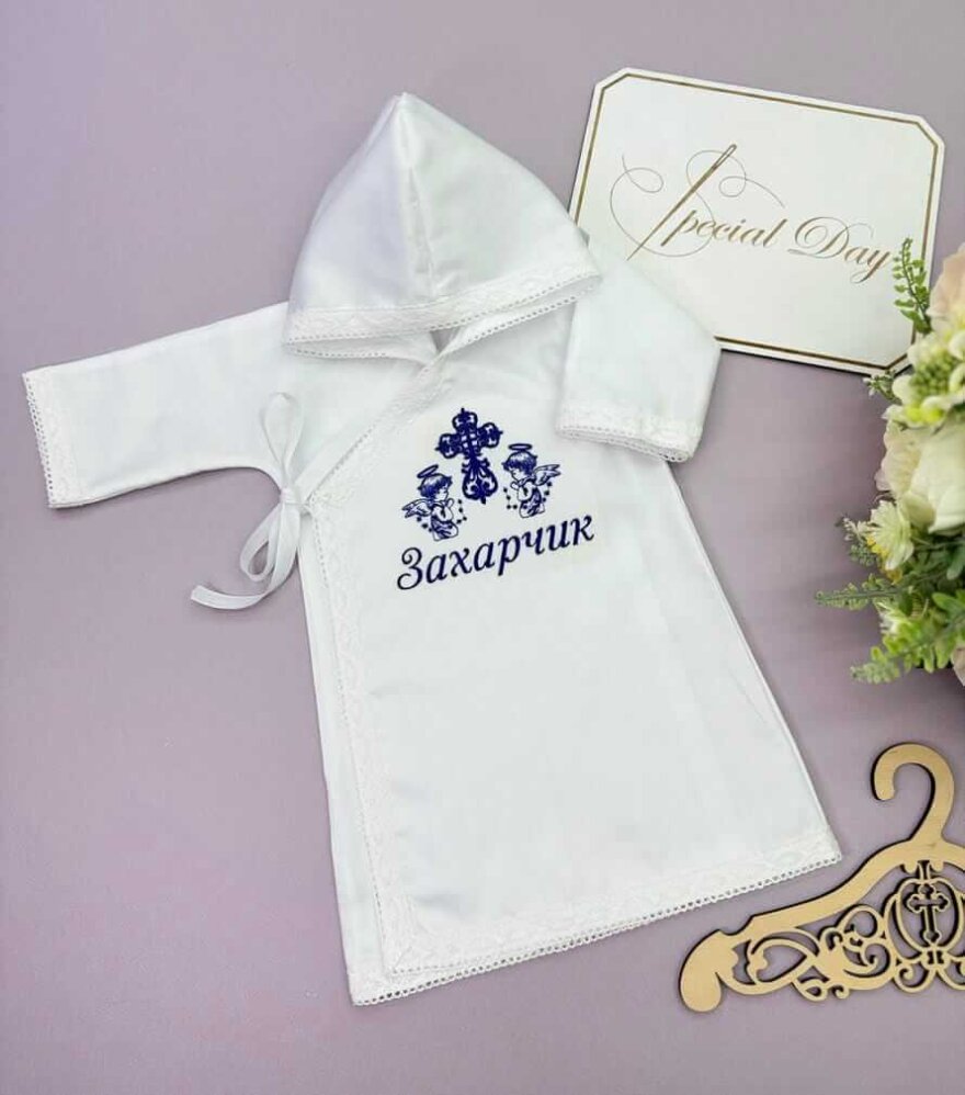 Хрестильна сорочка подовжена на запах