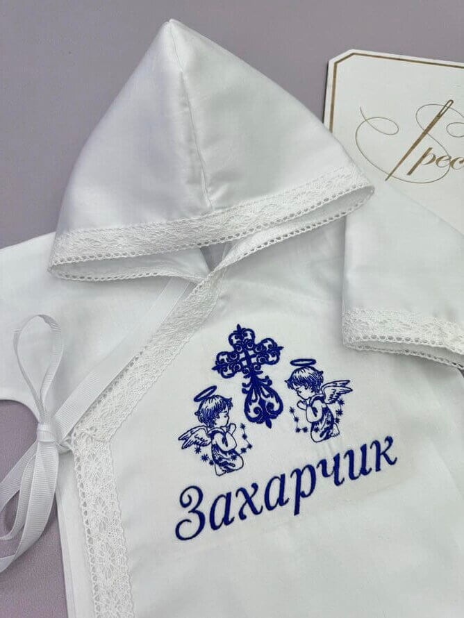 Хрестильна сорочка подовжена на запах