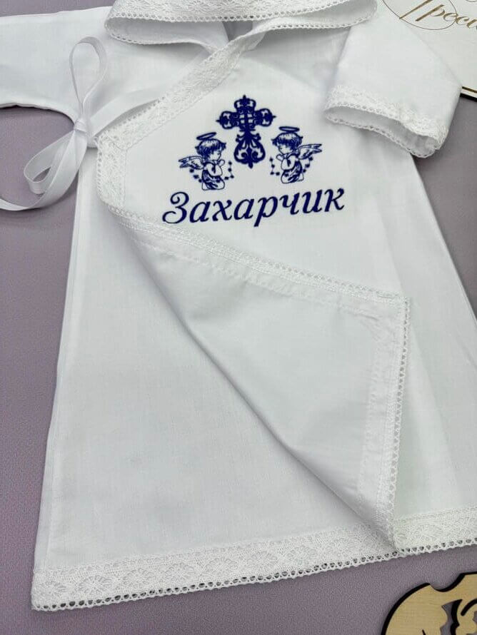 Хрестильна сорочка подовжена на запах