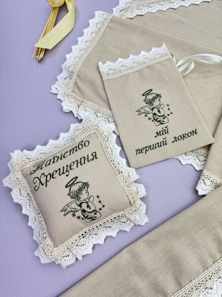 Набір для Хрещення “Лляний Оберіг”