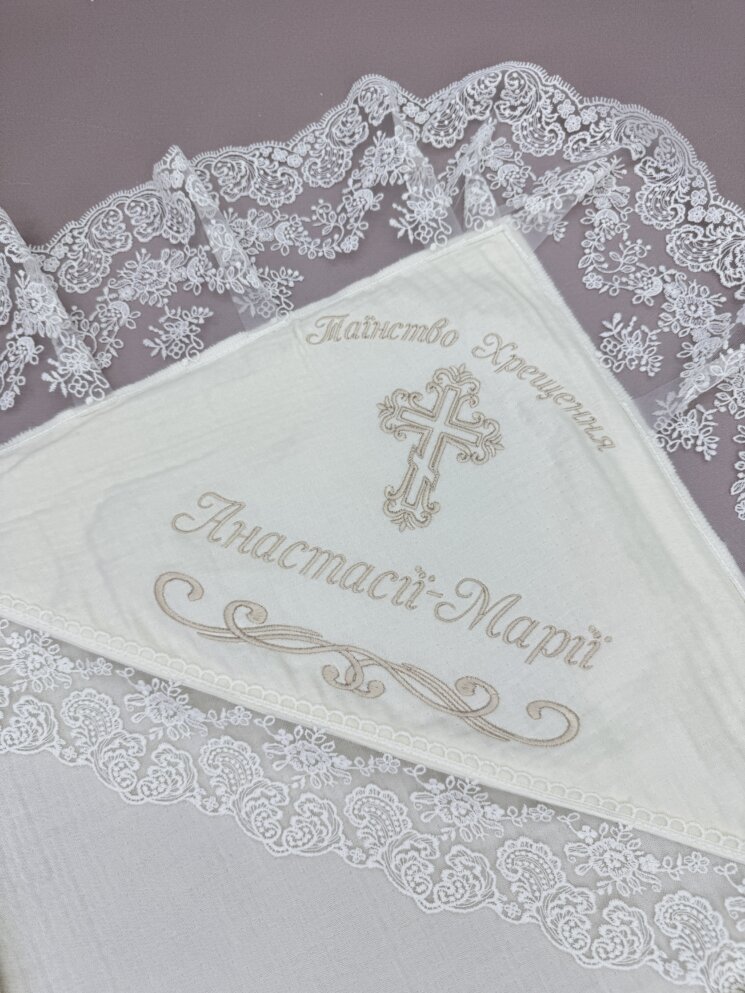 Набор для Крещения “Кремовая Легенда”