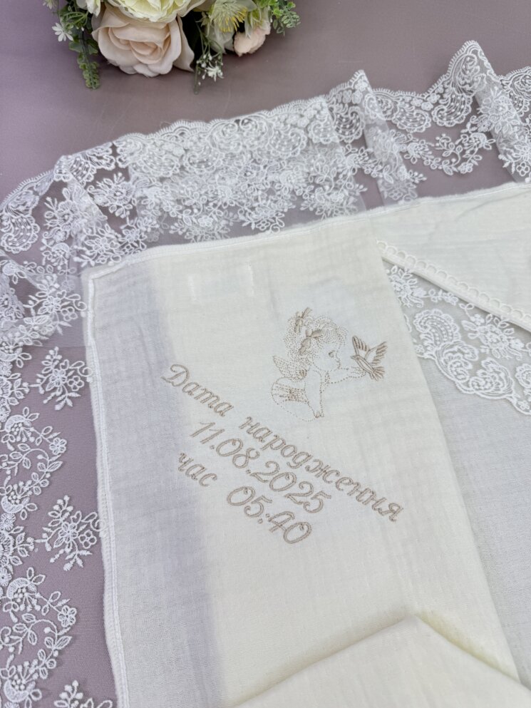 Набор для Крещения “Кремовая Легенда”