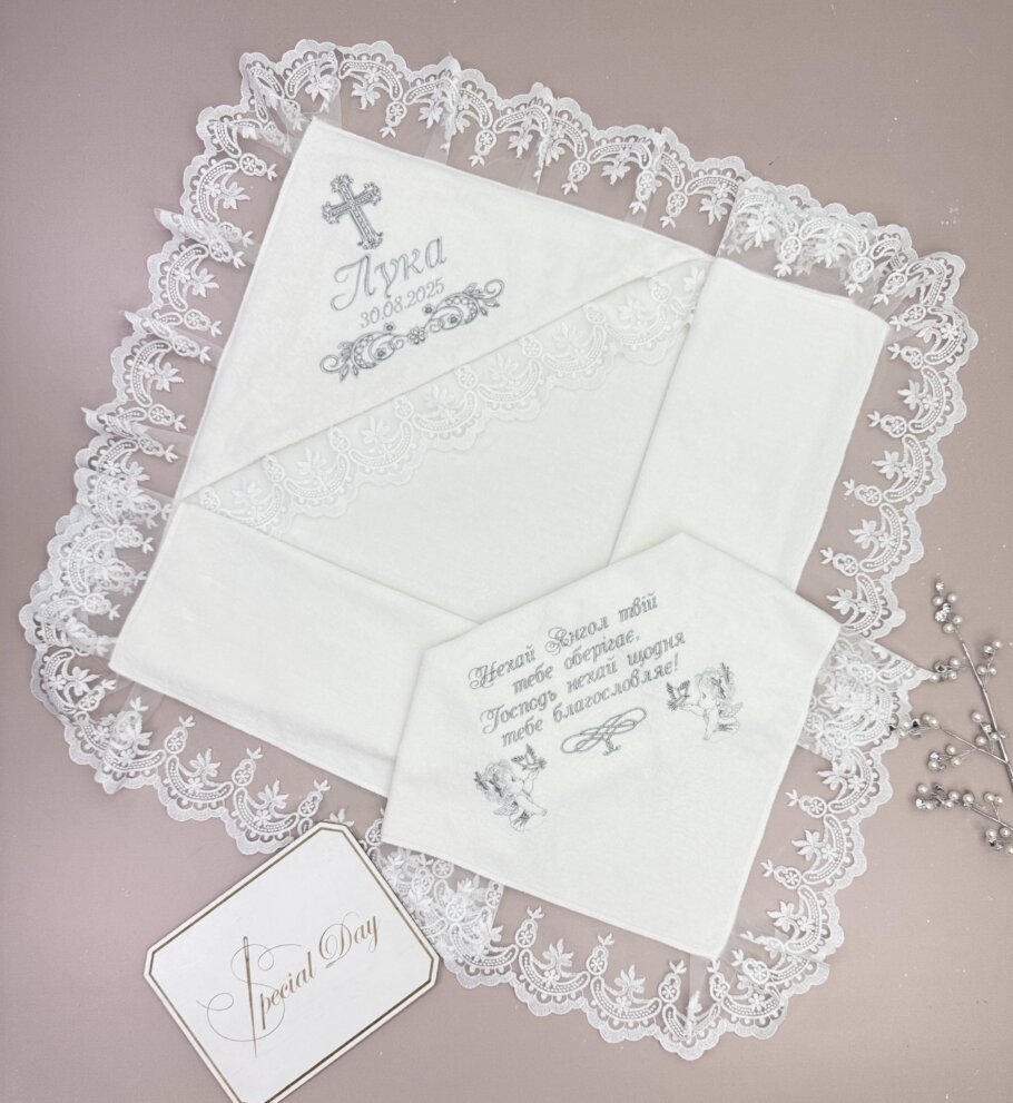 Крыжма "Ангельское Таинство"