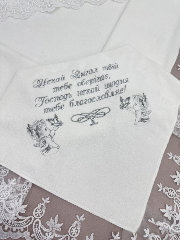 Крыжма “Ангельское Таинство”