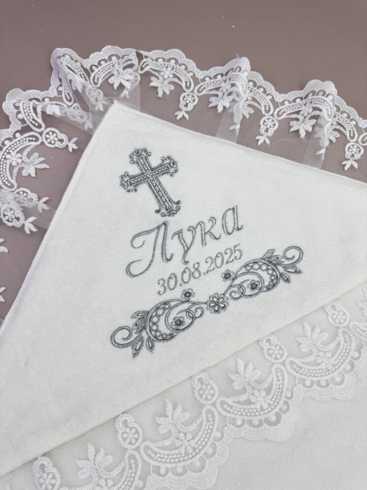 Крыжма “Ангельское Таинство”