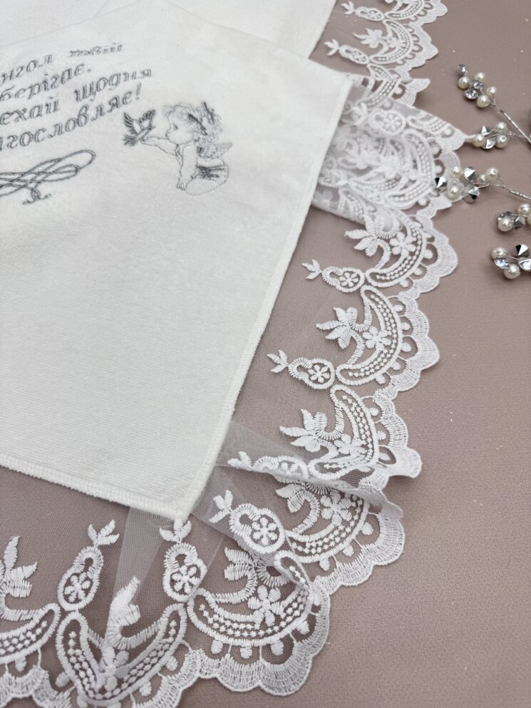 Крыжма “Ангельское Таинство”