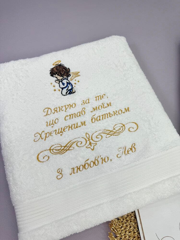 Полотенца для крестной мамы и крестного папы «Ангел Благодарности», именная вышивка