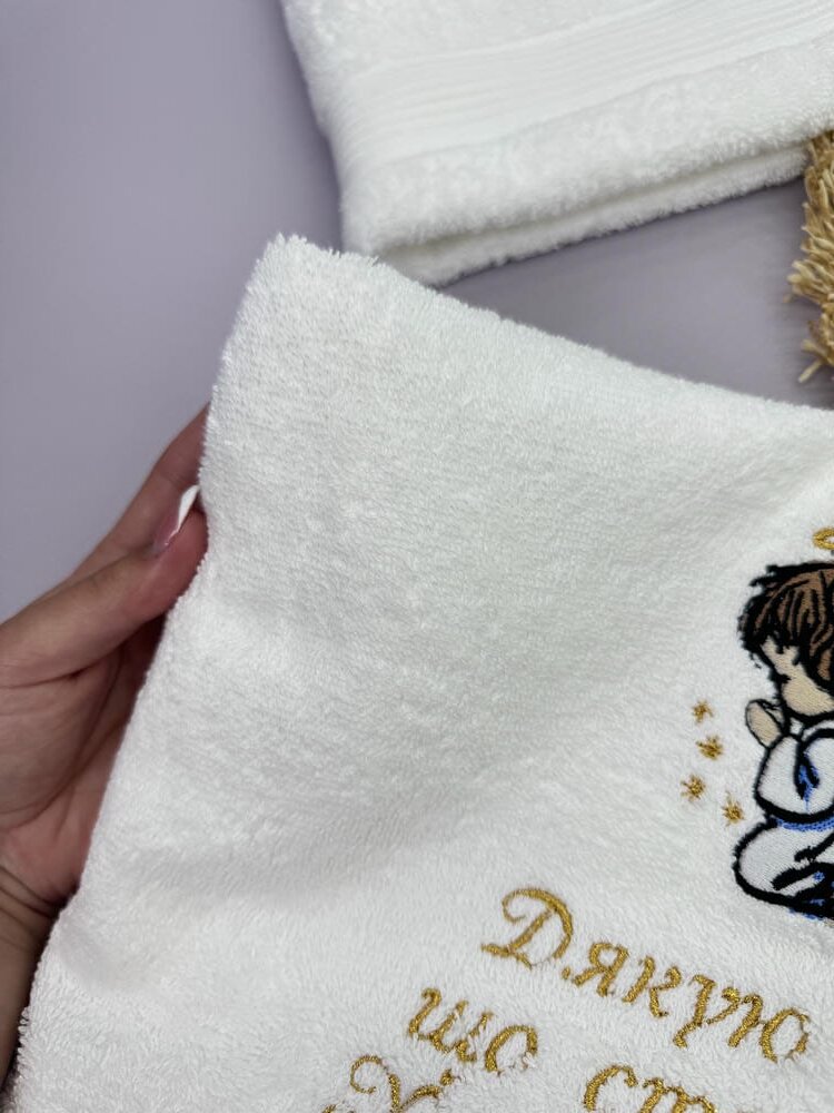 Полотенца для крестной мамы и крестного папы «Ангел Благодарности», именная вышивка