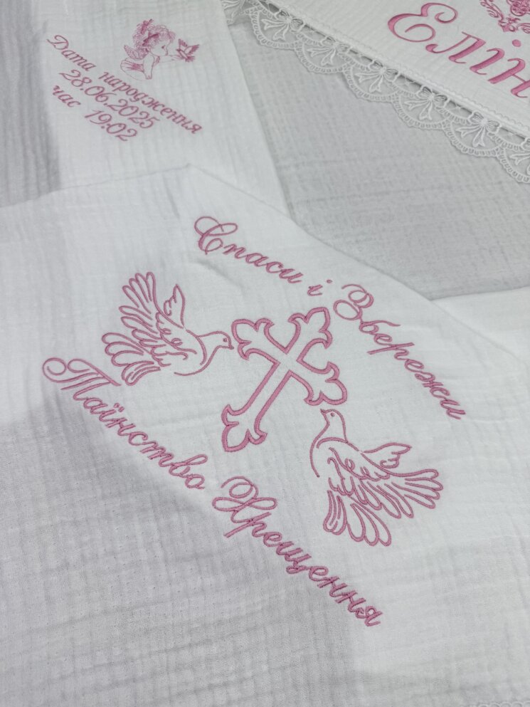 Крыжма-Муслин “Муслиновое Облако”