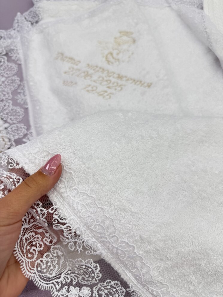 Крыжма-Плед “Зимний Ангел”