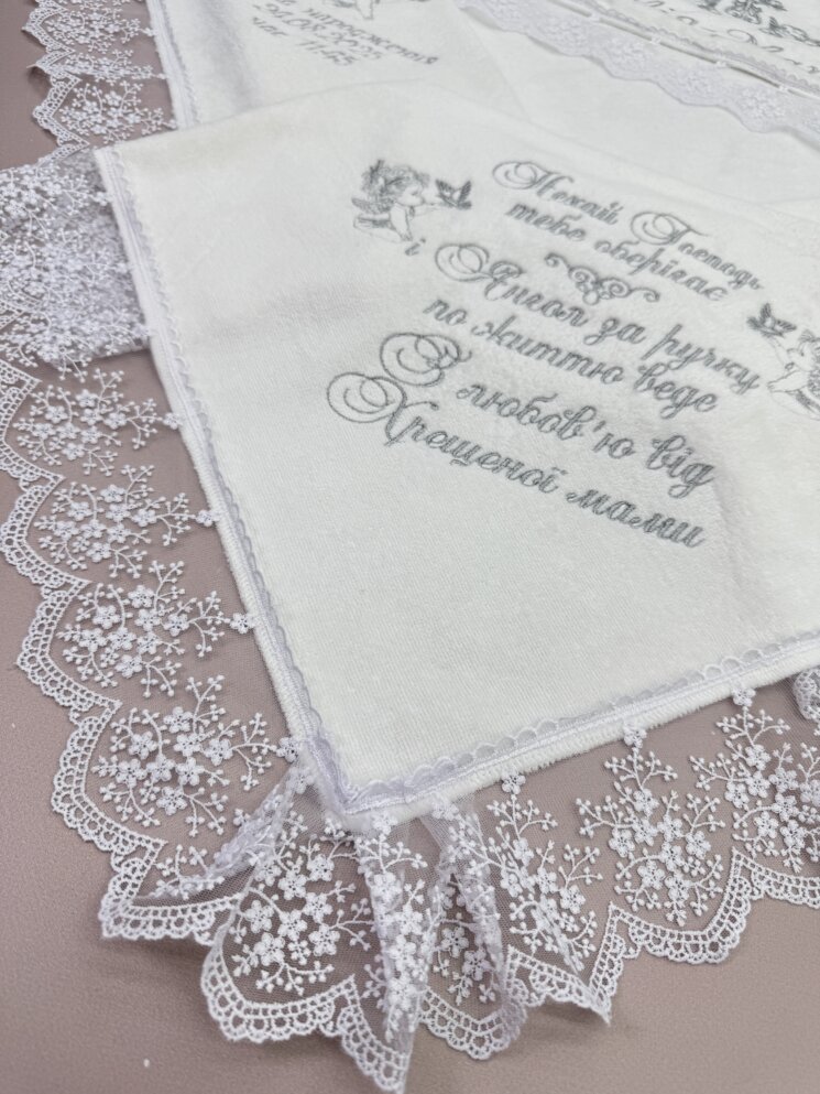 Крыжма “Небесная Нежность”