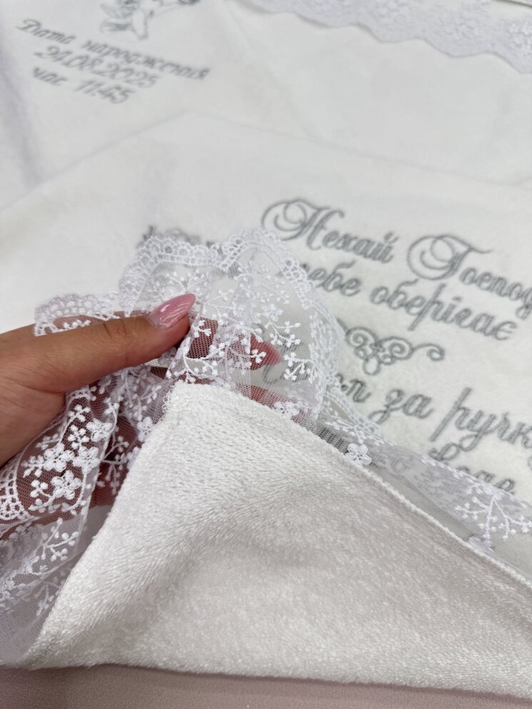 Крыжма “Небесная Нежность”