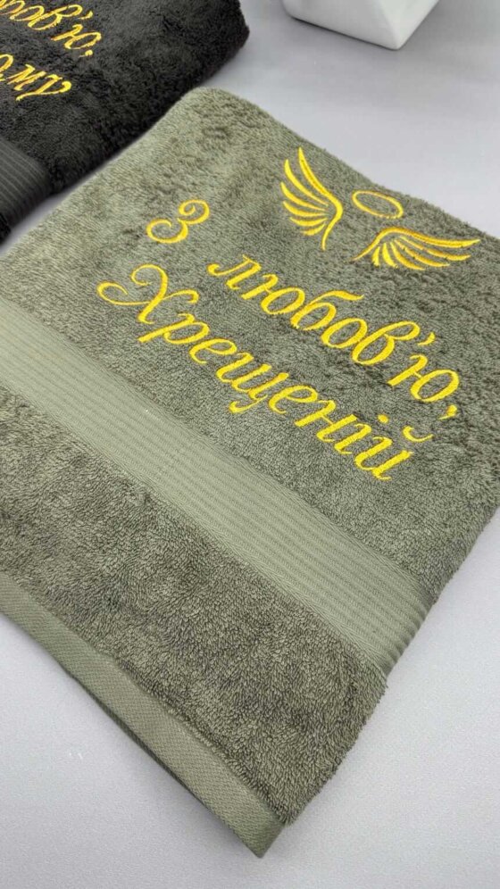 Набор полотенец для крестных родителей