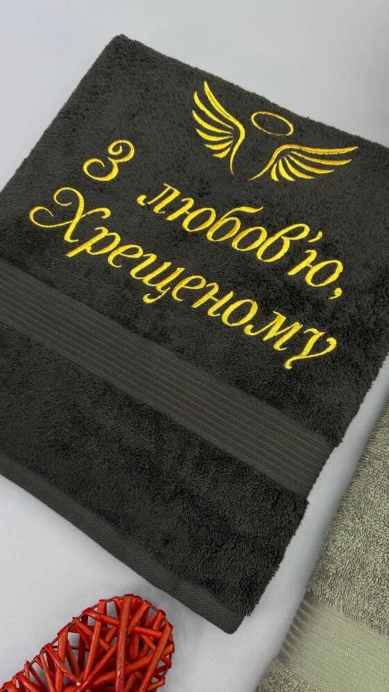 Набор полотенец для крестных родителей