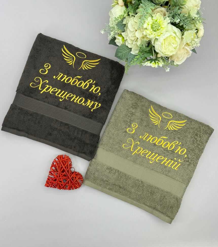 Набор полотенец для крестных родителей