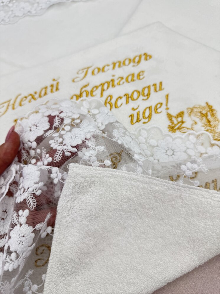 Крыжма для крещения “Золотой Бархат”