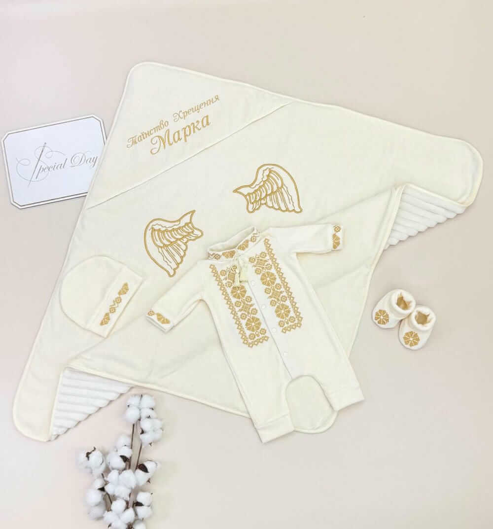 Хрестильний набір для хлопчика "Золотий Козак", крижма та одяг