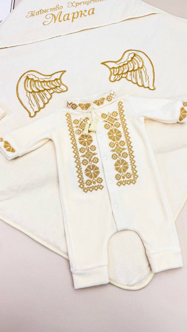 Хрестильний набір для хлопчика “Золотий Козак”, крижма та одяг