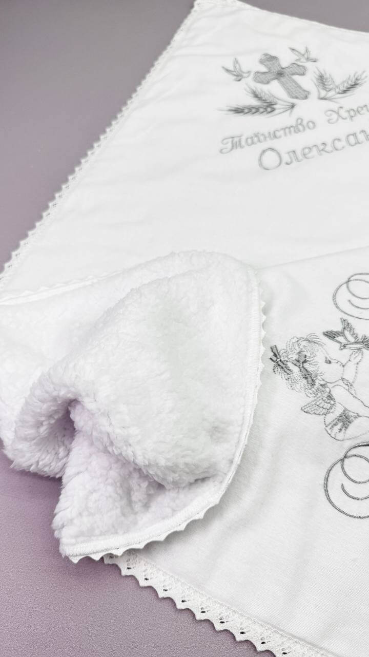 Крижма-плед «Зимовое Облако», пледик в коляску с вышивкой