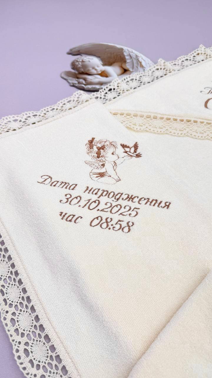 Именная крыжма «Тёплое Благословение», полотенце с кружевом, вышивка имени