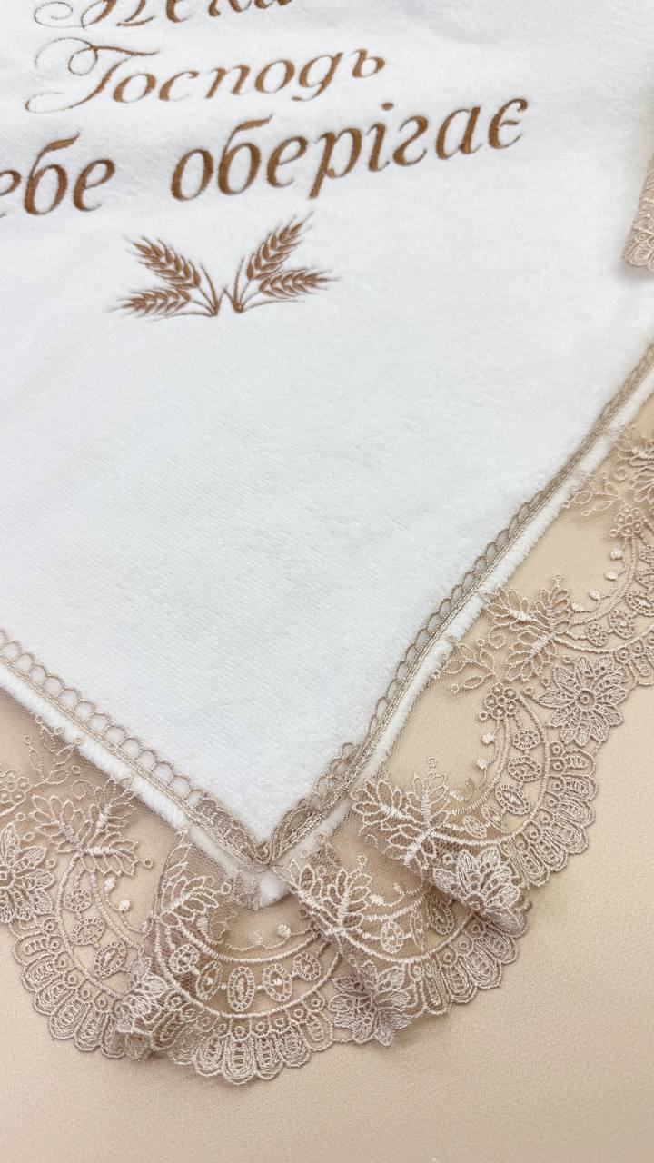 Набір для хрещення дівчинки “Оксамитові Колоски”,одяг хрестильний, іменний хрестильний набір