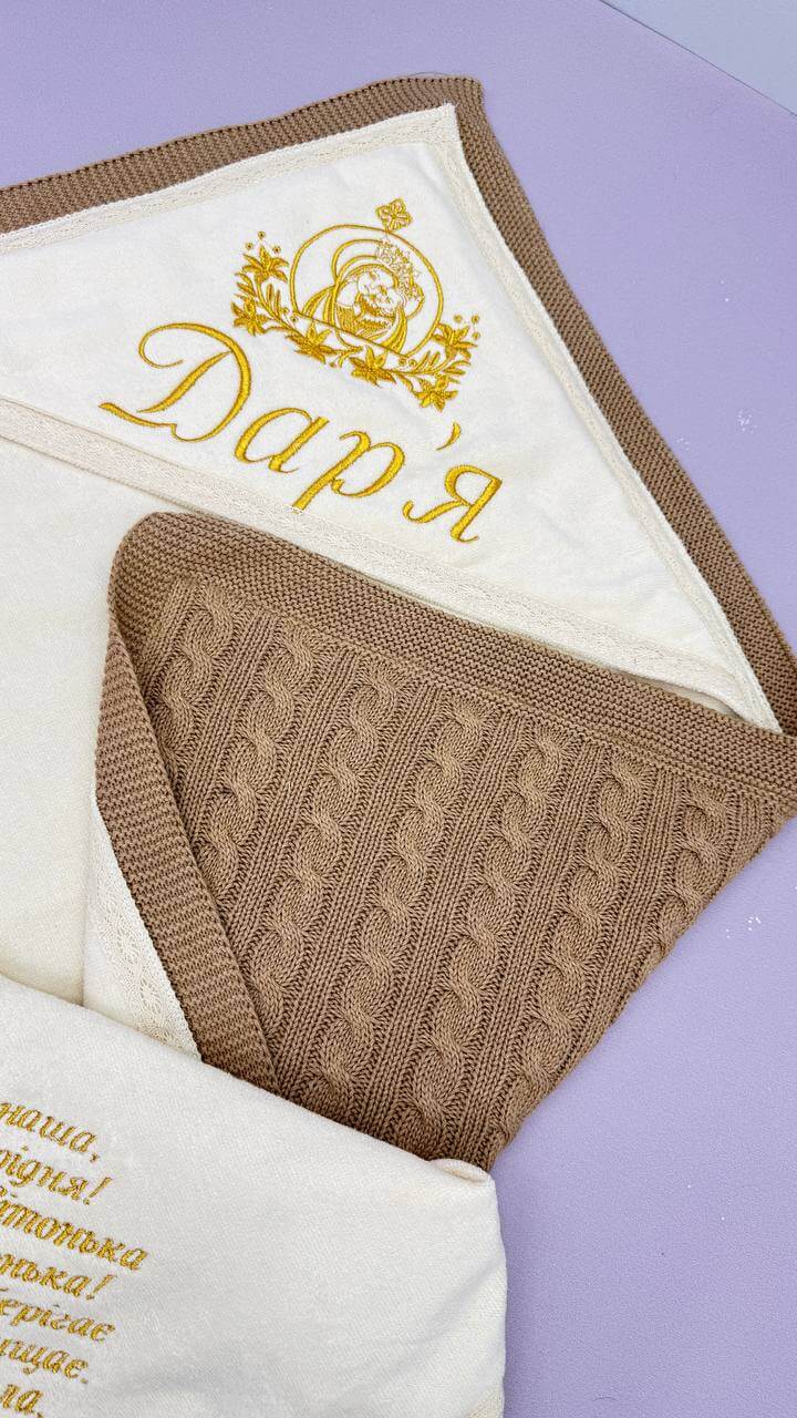 Повний набір “Теплий Оберіг” для дівчинки,крижма-плед, хрестильний одяг, аксесуари