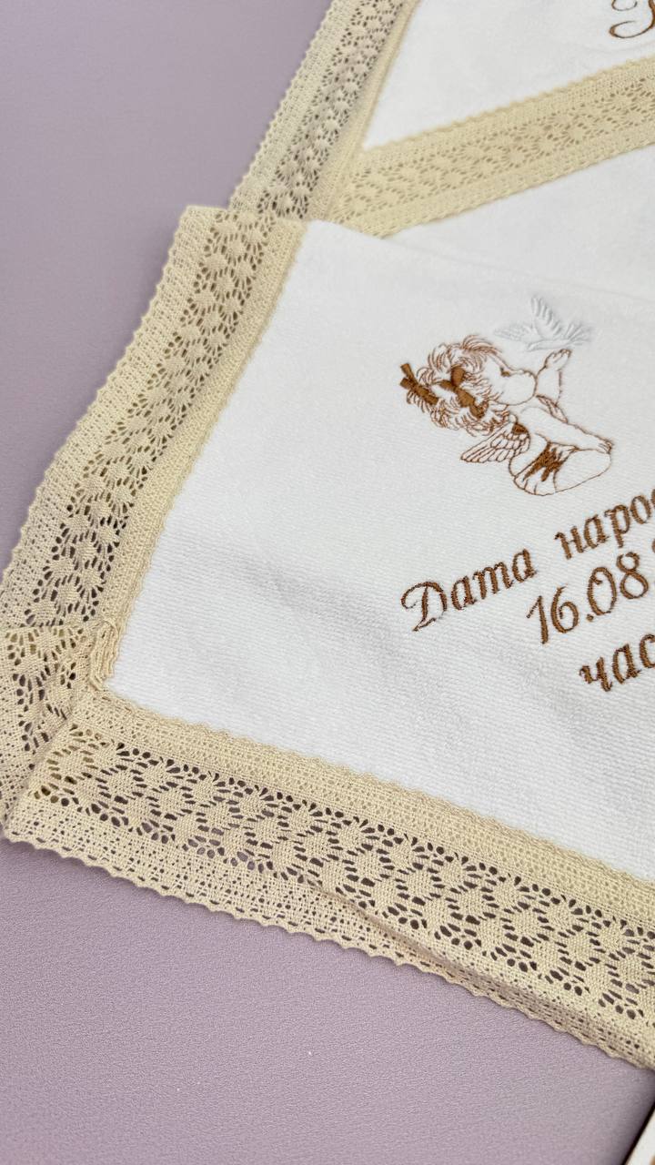 Крижма махровая «Льняной Оберег», льняное кружево, с вышивкой