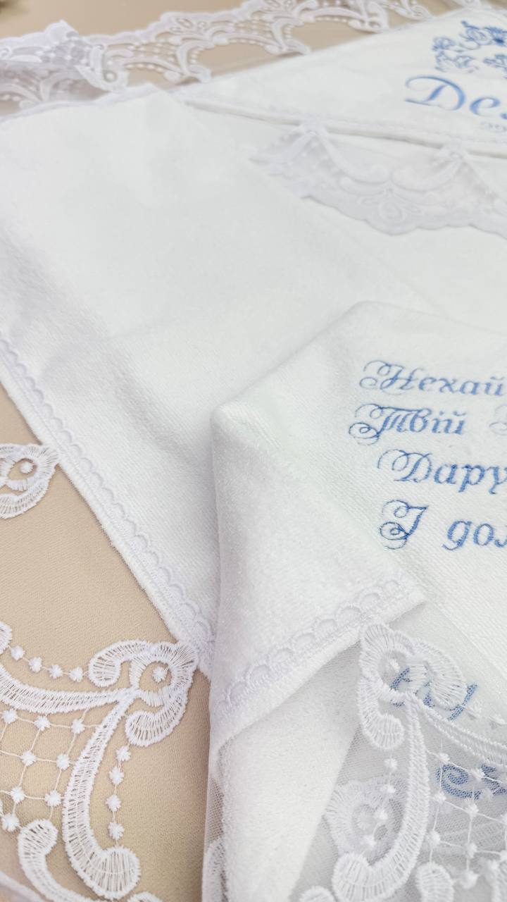 Набір для хрещення  “Небесний Оберіг”: крижма, конверт, мішечок