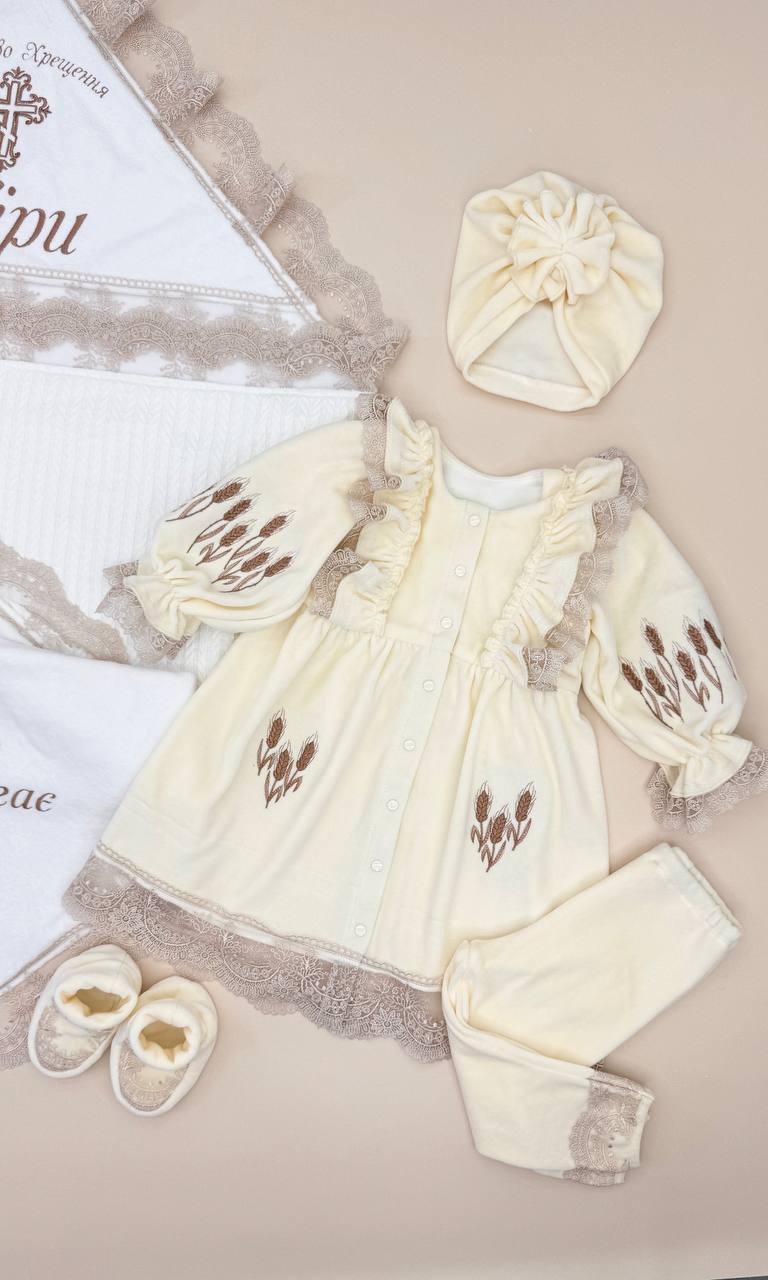 Набір для хрещення дівчинки “Оксамитові Колоски”,одяг хрестильний, іменний хрестильний набір