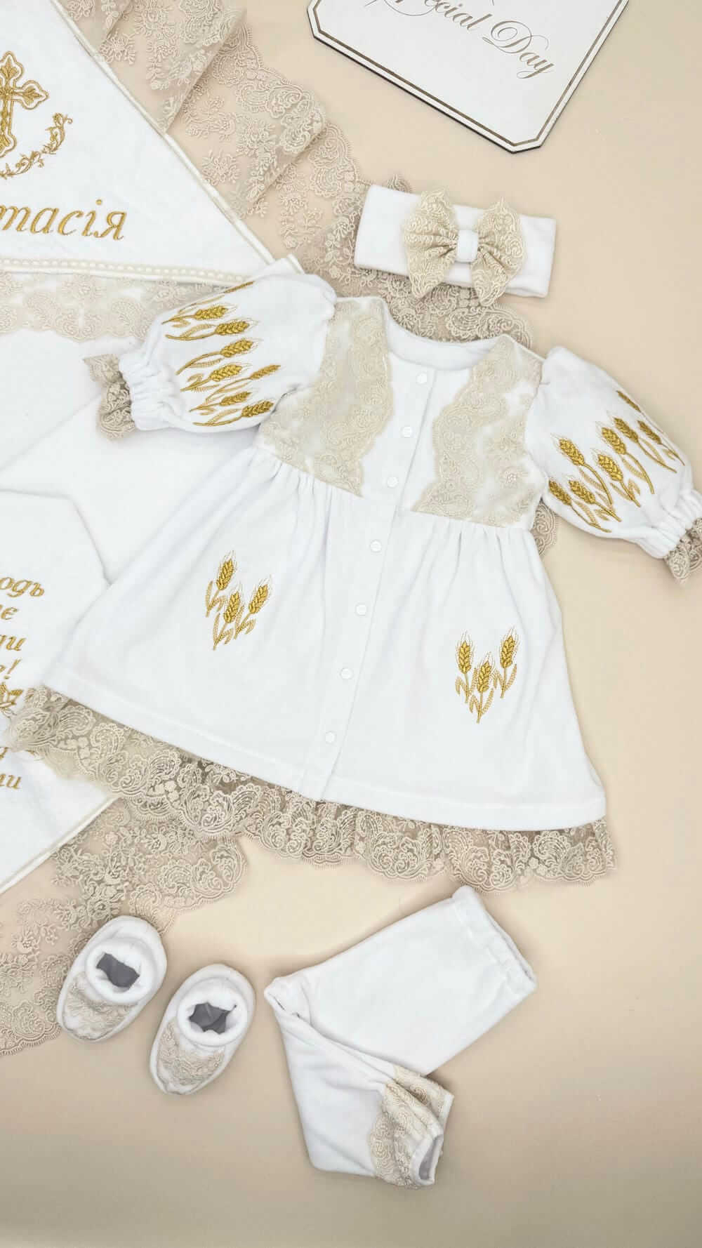 Набір для хрещення дівчинки “Богаті колоски”, з утепленим одягом