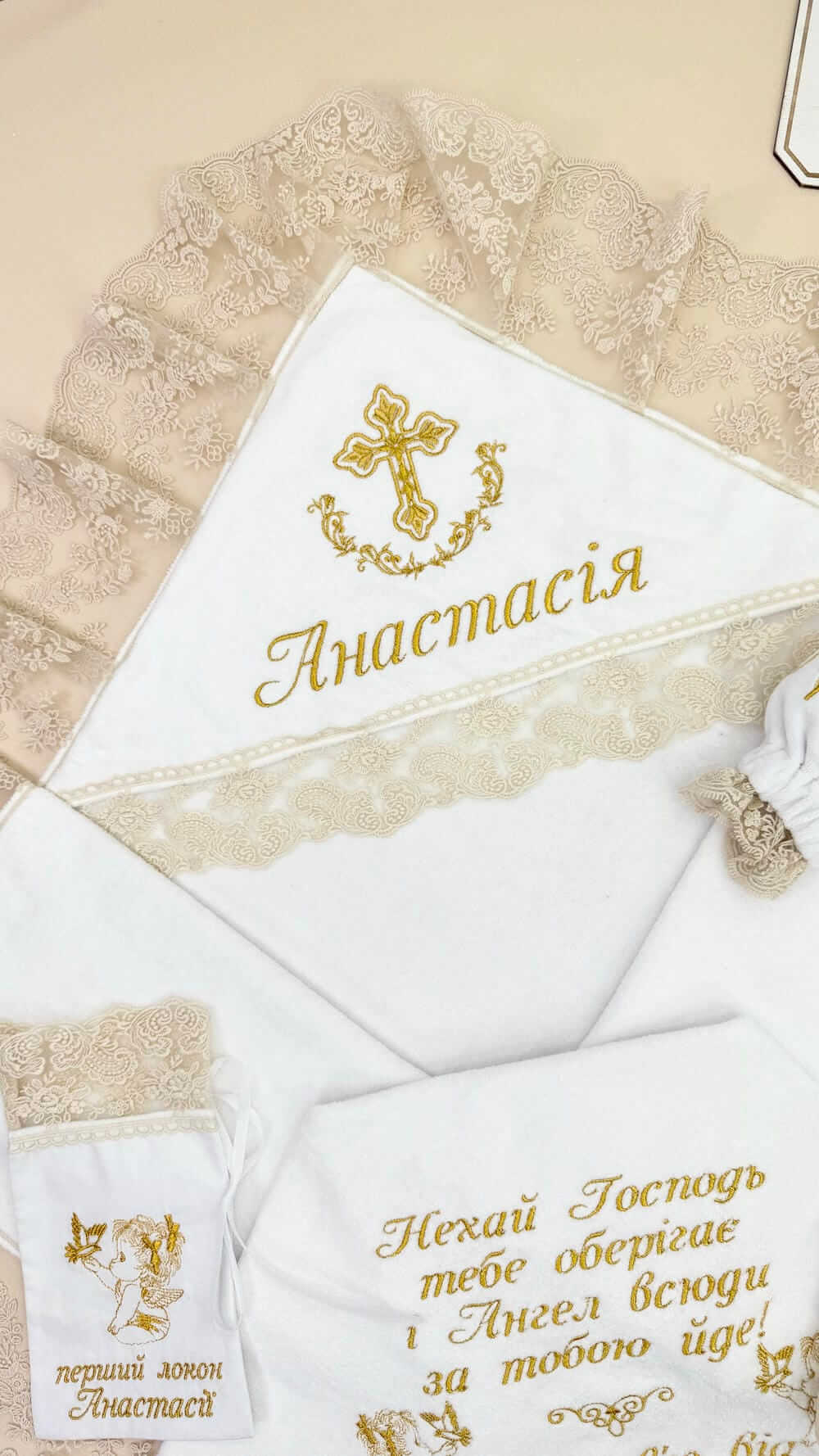 Набір для хрещення дівчинки “Богаті колоски”, з утепленим одягом