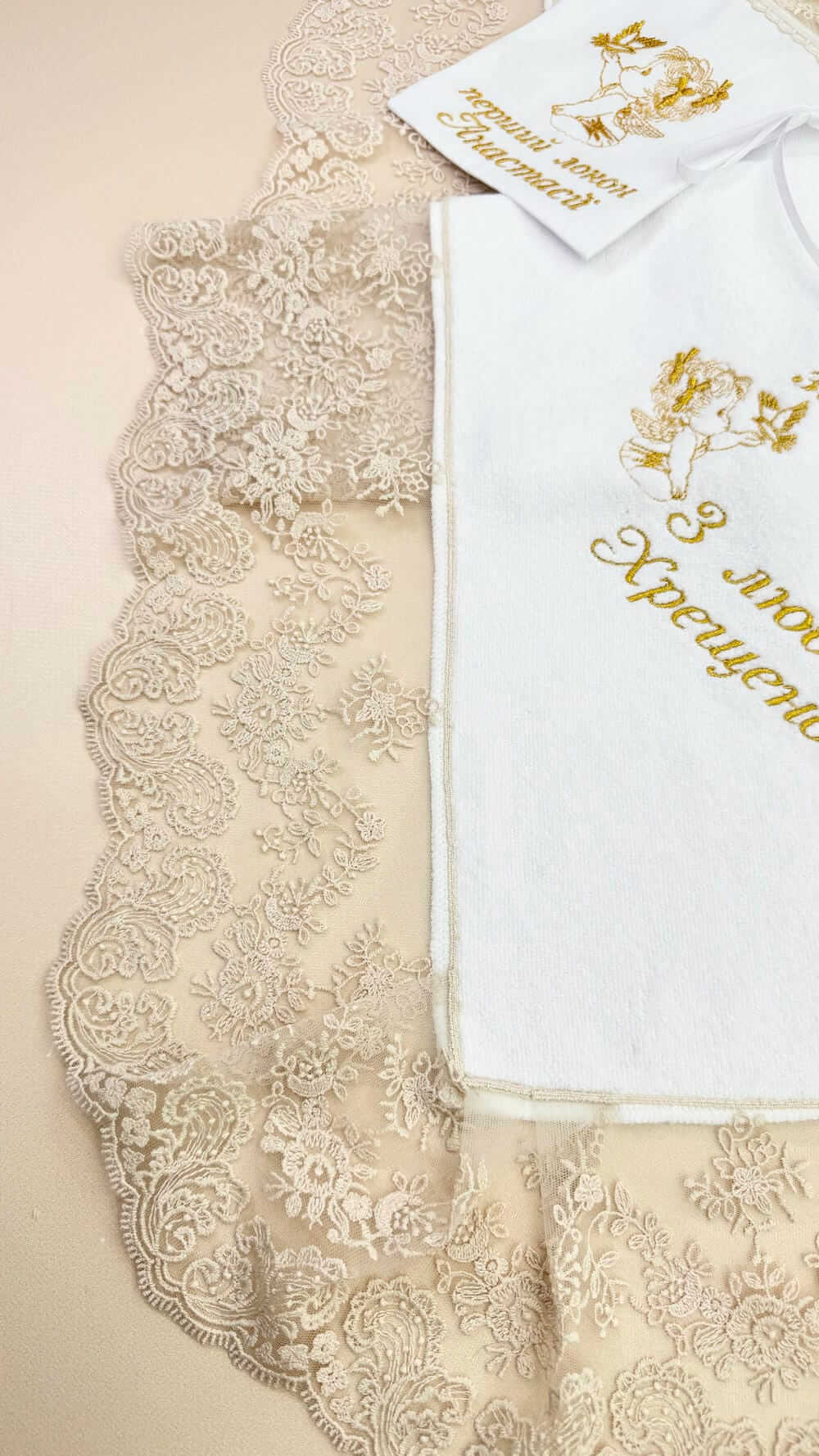 Набір для хрещення дівчинки “Богаті колоски”, з утепленим одягом