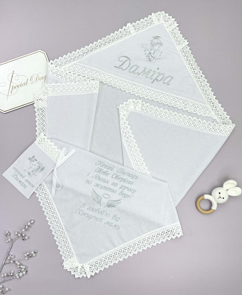 Набор для Крещения “Сатиновый Ангел”