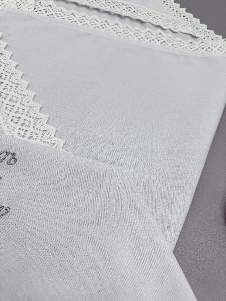 Набор для Крещения “Сатиновый Ангел”