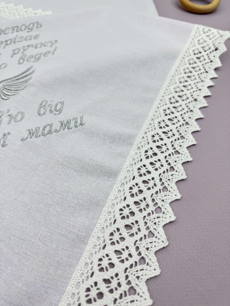 Набор для Крещения “Сатиновый Ангел”