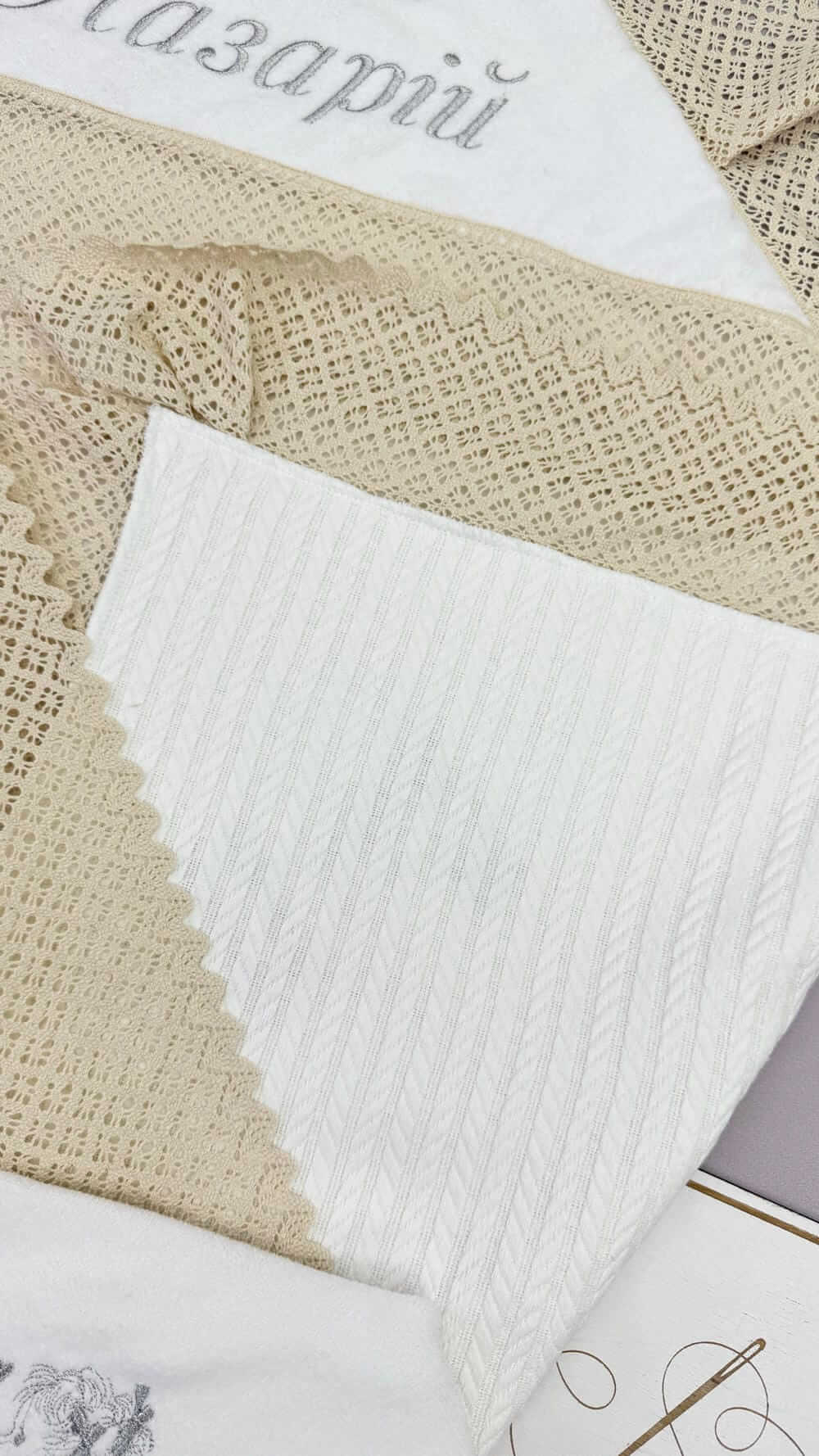 Крижма-плед “Зимовий Ангел”, з вишивкою імені