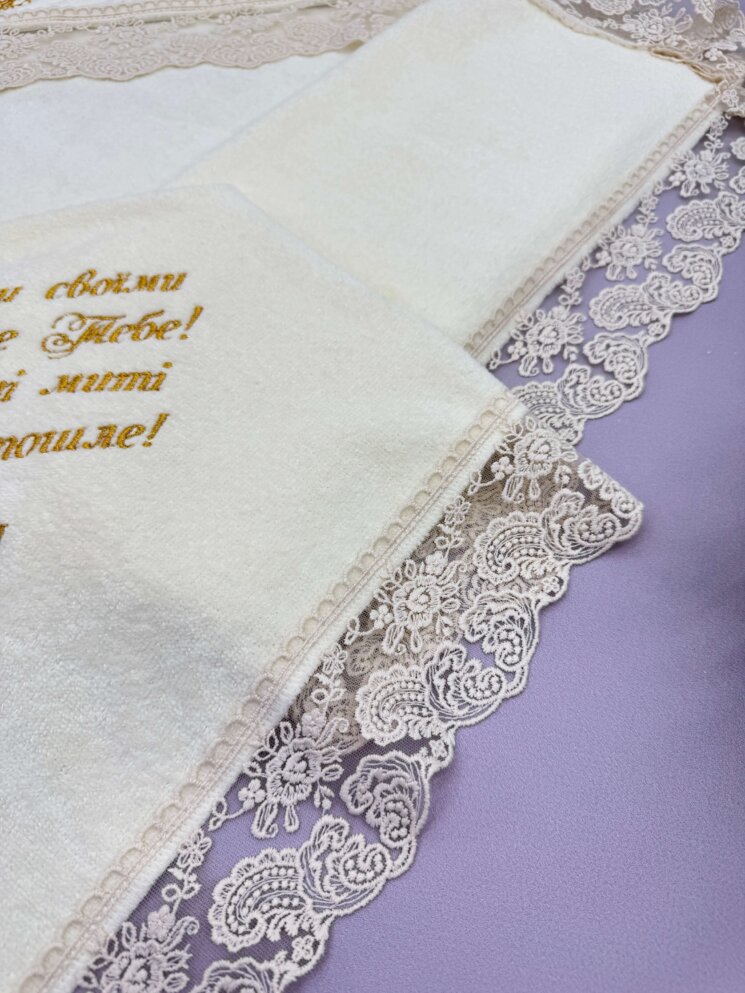 Крыжма-Полотенце “Солнечный Оберег”