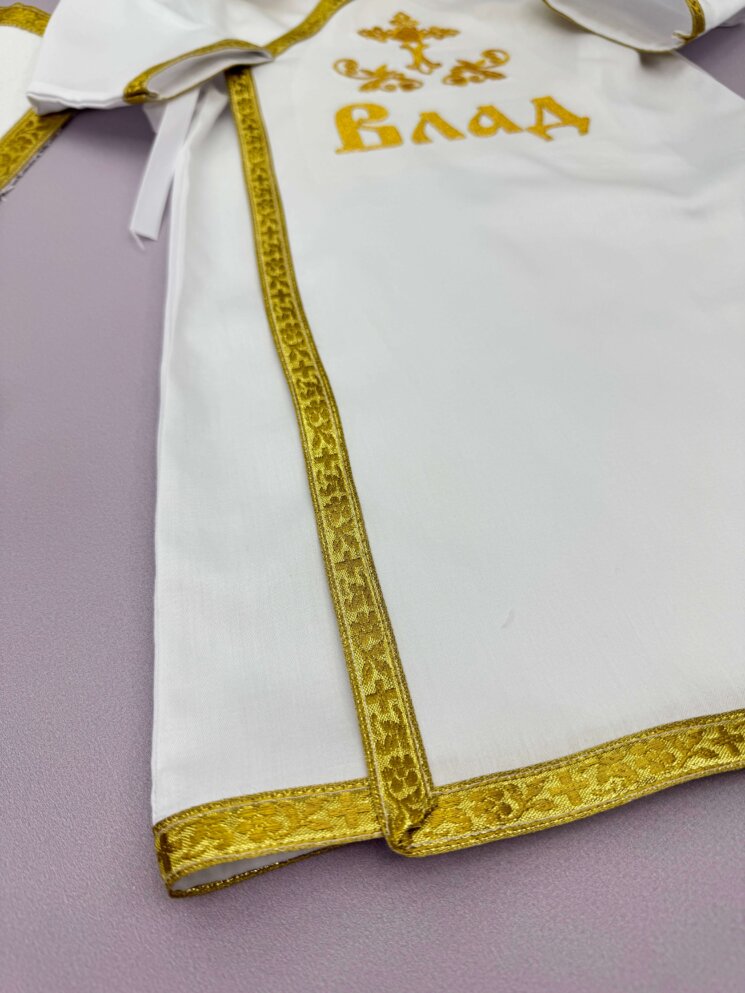 Полный Набор для Крещения “Золотой Алтарь”