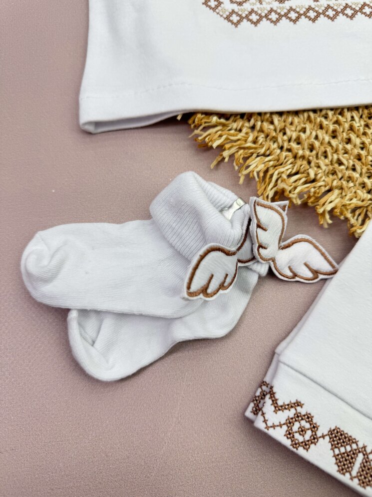 Набор для Крещения “Украинец”