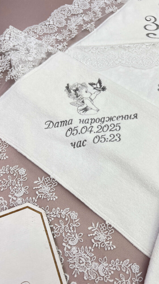 Крыжма для крещения “Ангельская Молитва”