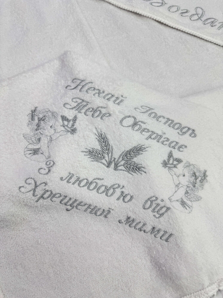 Набор для Крещения “Серебряный Ангел”