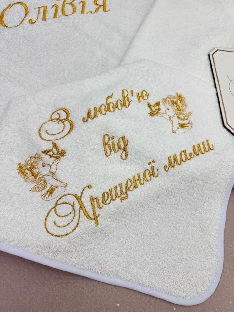 Крыжма-Полотенце “Золотой Ангел”