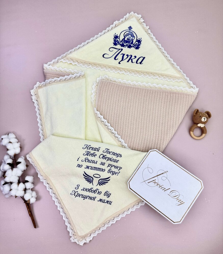 Крыжма-Плед "Теплый Оберег"